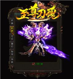 170私服天龙八部